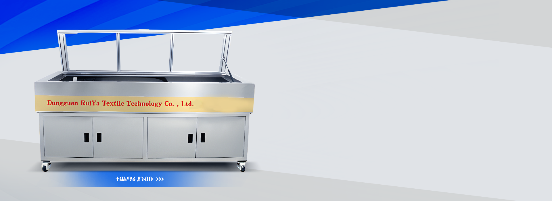 automatic needles washing machine